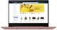 Ноутбук Lenovo IdeaPad S340-14IWL (81N700VPRA) Sand Pink Суперціна!!! - изображение 2