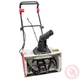 Снегоуборщик электрический INTERTOOL SN-1600 - изображение 2