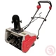 Снегоуборщик электрический INTERTOOL SN-1600 - изображение 3