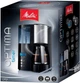 Кофеварка Melitta Optima Timer Black - изображение 5
