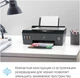 БФП HP Smart Tank 500 (0193424413249) - зображення 10