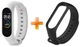 Фитнес-браслет Xiaomi Mi Band 4 MiJobs Aura White (MJ-5411W) + Черный ремешок в подарок! - изображение 1
