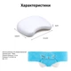 Інтелектуальний дитячий Bluetooth термометр Loskii BC-DQ03 White - зображення 6