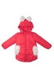 Куртка Зайка Klimani 42265 р52 92см красный 42265 - изображение 1