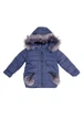 Куртка Vestes 47617-01 р68 134см темно-синий 47620 - изображение 1