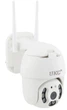 IP Камера відеоспостереження з WiFi UKC N3 6913 - изображение 1