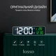 Часы настольные электронные зеркальные Losso Premium (GT) LONG с LED подсветкой, белые - изображение 3