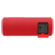 Акустическая система Sony SRS-XB21 Red (SRSXB21R.RU2) - изображение 3