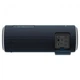 Акустическая система Sony SRS-XB21 Black (SRSXB21B.RU2) - изображение 2