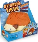 Настольная игра Hasbro Пугливый Ежик (E5702) - изображение 1