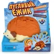 Настольная игра Hasbro Пугливый Ежик (E5702) - изображение 5