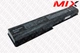 Батарея HP DV7-1020TX DV7-1020US 14.4V 5200mAh 8870055 High Copy - зображення 1