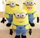 Игрушка плюшевая Миньон Minions Стюарт 40 см из популярного мультфильма "Гадкий Я", "Посипаки" - зображення 7