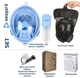 Дитяча маска для плавання Seagard Easybreath-II повнолицев для дайвінгу з кріпленням для камери XS (SUN1010) - зображення 6