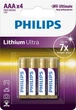 Батарейка Philips Lithium Ultra AAA BLI 4 (FR03LB4A/10) - зображення 1