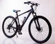 Горный Велосипед S200 HAMMER Колёса 27.5 ’’х2,25, Рама 19’’ Черно-синий Япония Shimano - изображение 6