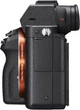 Фотоаппарат Sony Alpha a7R II Body Black (ILCE7RM2B.CEC) - изображение 5