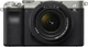 Фотоаппарат Sony Alpha a7C + 28-60mm Kit Silver (ILCE7CLS) - изображение 1