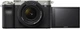 Фотоаппарат Sony Alpha a7C + 28-60mm Kit Silver (ILCE7CLS) - изображение 2