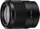 Sony FE 35mm f/1.8 (SEL35F18F.SYX) - изображение 1
