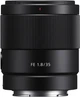 Sony FE 35mm f/1.8 (SEL35F18F.SYX) - изображение 2
