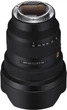 Sony FE 12-24mm f/2.8 GM (SEL1224GM.SYX) - изображение 4