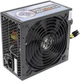 Блок питания Zalman ZM700-LX 700W - изображение 4