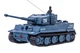 Танк на радиоуправлении 1:72 GWT Tiger 2117 (серый) - изображение 2