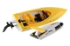 Катер на радиоуправлении Fei Lun FT007 Racing Boat (желтый) - изображение 4