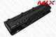 Батарея для ASUS N55SF N55SL N75 N75E 11.1V 5200mAh 7024005 High Copy - изображение 1