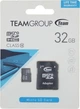 Карта памяти Team microSDHC class10 SD adapter 32Gb - изображение 2