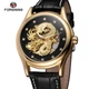 Мужские часы Forsining Dragon Gold Leather (FSG8151M3G2) - изображение 3
