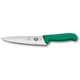 Кухонный нож Victorinox Vx52004.19 Fibrox Carving 315 мм зеленый - изображение 2