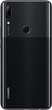 Huawei P Smart Z Dual Sim Midnight Black - изображение 3