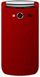 Nomi i283 Dual Sim Red - изображение 3