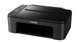 МФУ А4 цв. Canon PIXMA Ink Efficiency E3140 c Wi-Fi (2227C009) - изображение 4