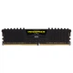 Модуль пам'яті DDR4 16GB/2400 Corsair Vengeance LPX Black (CMK16GX4M1A2400C14) - зображення 1