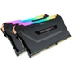 Модуль пам'яті DDR4 2x8GB/3000 Corsair Vengeance RGB Pro Black (CMW16GX4M2C3000C15) - зображення 2
