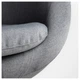 Кресло IKEA SKRUVSTA Vissle Серый 302.800.04 - изображение 4