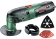 Аккумуляторный реноватор PMF 2000 CE 300Вт 20000об/мин Bosch 000342284 - изображение 2