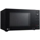 Микроволновая печь LG MH6336GIB - изображение 2