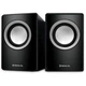 Акустическая система REAL-EL S-215 black (EL121200002) - изображение 1