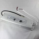 Блок питания Mi-Light 12В 1шт MI-12275D1630 - изображение 1