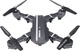 Квадрокоптер RC Drone 8807W+ Black (zhs0065) - зображення 2