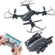 Квадрокоптер RC Drone 8807W+ Black (zhs0065) - зображення 12