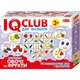 Учебные пазлы. Изучаем овощи и фрукты. IQ-club для малышей (У) 13203004 - изображение 1
