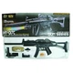 Детский разборный автомат на пульках с лазерным прицелом ZZ Toys (HY017C) Черный - изображение 5