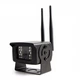 4G камера видеонаблюдения уличная Unitoptek NC906G 2 Мп под SIM карту (100165) - изображение 1