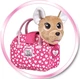 Интерактивная Собачка Chi Chi Love Счастливчик Happy (5893110) - изображение 5