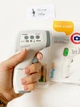 Безконтактний інфрачервоний термометр Babyono ИФ1 - зображення 4